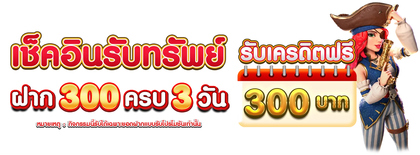 NATABEST แทงบอลออนไลน์ หวยออนไลน์ คาสิโนสด ครบทุกการเดิมพัน